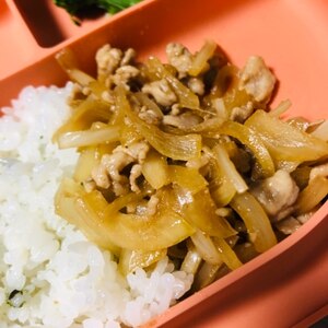 離乳食完了期 1歳も美味しく食べれる生姜焼き レシピ 作り方 By ℳママ 楽天レシピ 離乳食完了期 1歳も美味しく食べれる生姜焼き レシピ 作り方 By ℳママ 楽天レシピ